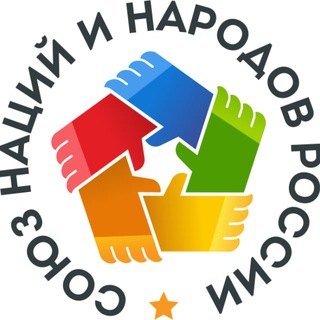 Telegram profile photo for СОЮЗ НАЦИЙ И НАРОДОВ РОССИИ