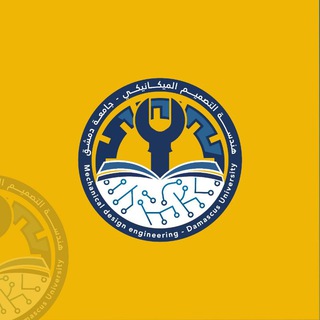 Telegram profile photo for M.D.E 4th Year