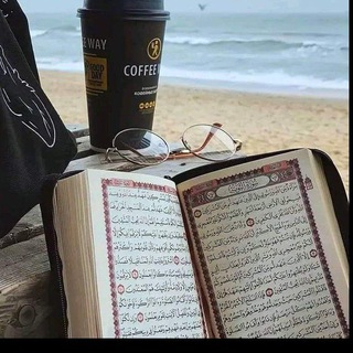 Telegram profile photo for أرواح هائِمه فِـ حُب اللَّه 🥹❤️