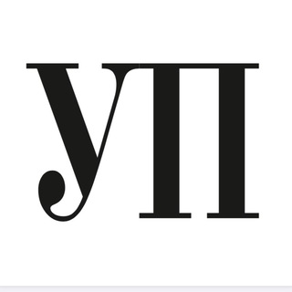 Telegram profile photo for УП на русском