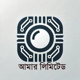Telegram profile photo for AMAR LIMITED