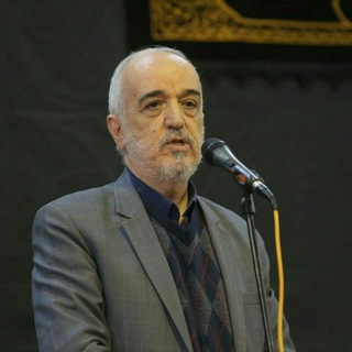 Telegram profile photo for محسن صافي گلپايگاني شاعر اهل بيت (ع)
