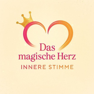 Telegram profile photo for Das magische Herz - INNERE STIMME ✨️💖✨️
