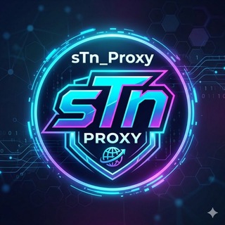 Telegram profile photo for 𝘀𝗧𝗻 𝗣𝗿𝗼𝘅𝘆 | سلطان پروکسی کانفینگ رایگان | فیلتر رایگان