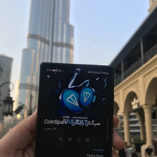 Telegram profile photo for CoinSpark ⚡️