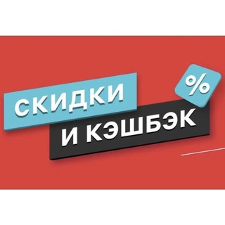 Telegram profile photo for Раздачи от Елены