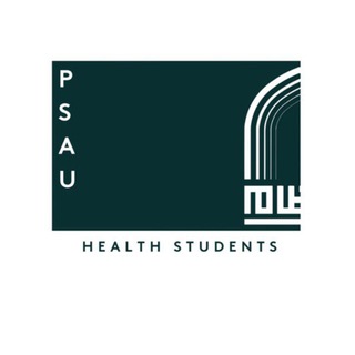 Telegram profile photo for جامعة الأمير سطام - صحي