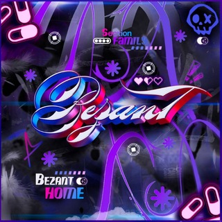 Telegram profile photo for Bezant Рест