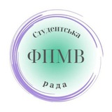 Telegram profile photo for Студрада ФПМВ КАІ✈️⚖️