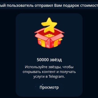 Telegram profile photo for Easy Emotion