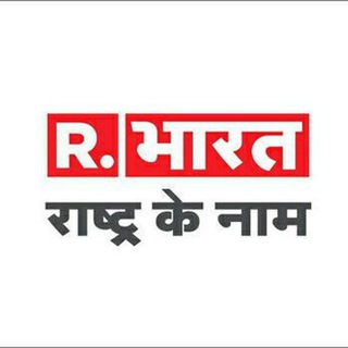 Telegram profile photo for Republic Bharat™