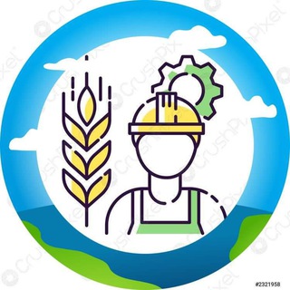 Telegram profile photo for مطلوب مهندس زراعي