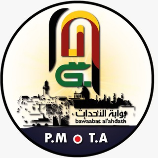 Telegram profile photo for بوابة الأحداث