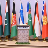 Telegram profile photo for Раҳбар минбари | Расмий канал