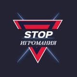 Telegram profile photo for Игромании нет⛔️