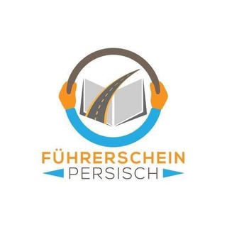 Telegram profile photo for Fühpersisch 2023 - ترجمه فارسی