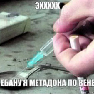 Telegram profile photo for morphine