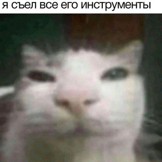 Telegram profile photo for Новогодний мимик