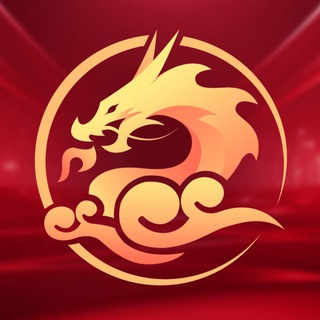 Telegram group profile photo for 666公群 腾博会娱乐综合盘已押100万U