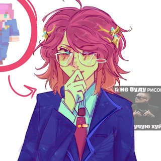 Telegram profile photo for мейерпостинг