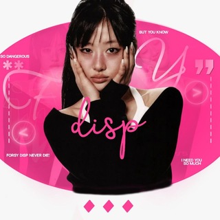 Telegram profile photo for Fꪮrsy Disp ഒ