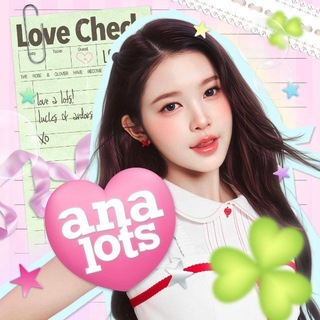 Telegram profile photo for analots: love a lots! ♡