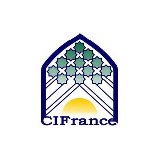 Telegram profile photo for Centre Islamique De France