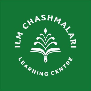 Telegram profile photo for Ilm chashmalari LC