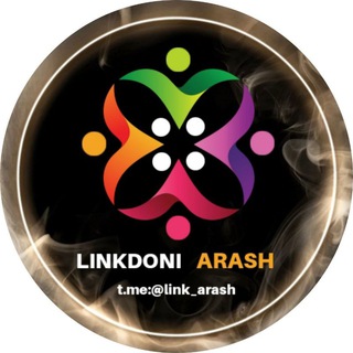 Telegram profile photo for لینکدونی آرش