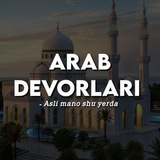 Telegram profile photo for Arabiston devori | سور العرب🇸🇦