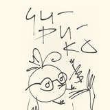 Telegram profile photo for ЧиРиКо