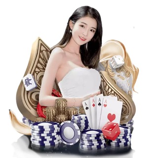 Telegram profile photo for 体育博彩平台\彩票预测\欧冠分析