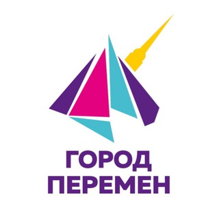 Telegram profile photo for Петербург - Город перемен