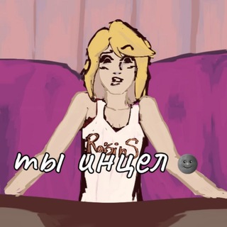 Telegram profile photo for Mercedes' blog<3)