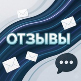 Telegram profile photo for Wearpek Store | Отзывы