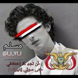 Telegram profile photo for اثباتات تصميم⁽🍷₎