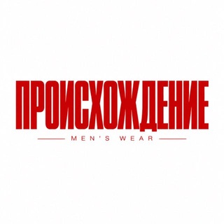 Telegram profile photo for PROVENANCE • МУЖСКОЙ МАГАЗИН ОДЕЖДЫ