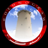 Telegram profile photo for ﺩﻫﻨــــــــﻮ ﮔــــــﺮاﻡ
