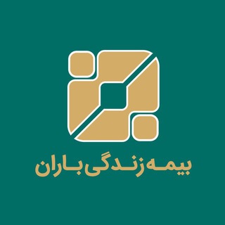 Telegram profile photo for Baran Insurance (صدای باران)