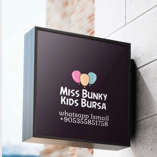 Telegram profile photo for 🇹🇷MİSS BUNKY KİDS BURSA🇹🇷Детская одежда оптом Турция