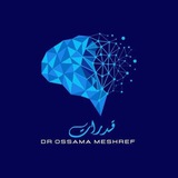 Telegram profile photo for اكاديمية الدكتور | د. أسامة مشرف ـ قدرات
