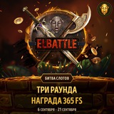Telegram profile photo for лучшие фриспины без вейджера 2025 отзывы игроков