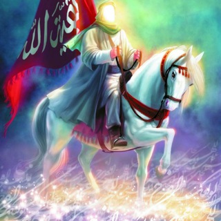 Telegram profile photo for کانال مداح اهل بیت ع خدادادی