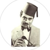 Telegram profile photo for Turkish