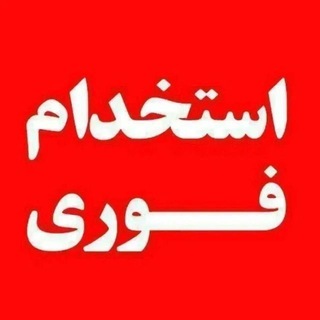 Telegram profile photo for بسته بندی <<کار در منزل>>