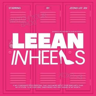 Telegram profile photo for Leean In Heels: DISBAND