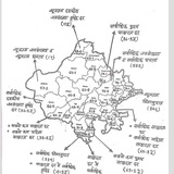 Telegram profile photo for Shiksha Rajasthan