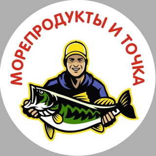 Telegram profile photo for Форель из Карелии Серпухов 2