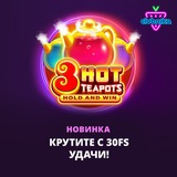 Telegram profile photo for Промокоды для достижения высоких уровней в играх