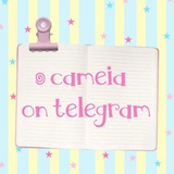 Telegram profile photo for ꩜ cameia's format